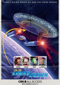 мультсериал Звездный путь: Нижние палубы (2023) онлайн
