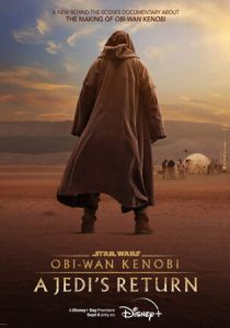 смотреть Оби-Ван Кеноби: Возвращение джедая (2022)