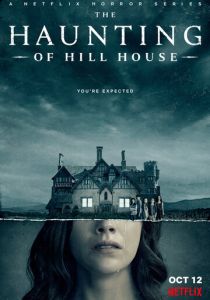 смотреть Призрак дома на холме (2022)