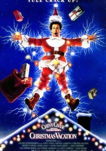 смотреть Рождественские каникулы (1989)