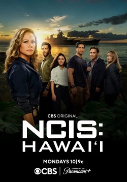 сериал Морская полиция: Гавайи (2023) онлайн