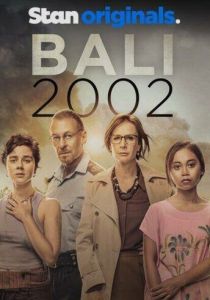 смотреть Бали 2002 (2023)