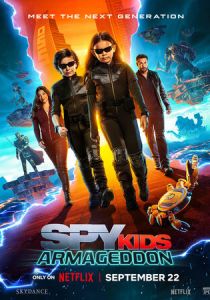 фильм Дети шпионов 5: Армагеддон (2023) онлайн